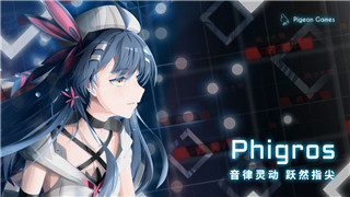 《VGAME法爾吉斯技能及連招推薦》！
