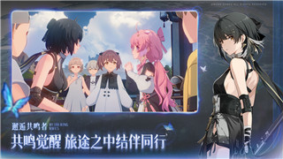 《陰陽師》大獄丸陣容搭配攻略：最佳陣容解析與實(shí)戰(zhàn)推薦！
