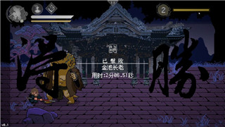 如何在《VGAME》招募最劃算的角色？最優(yōu)招募策略揭秘！