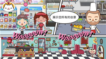 《代號生機》震爆彈使用指南與實戰(zhàn)技巧解析！