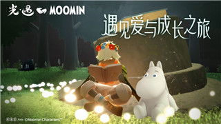 《王者榮耀》11月15日每日一題答案解析：如何輕松應對每日挑戰(zhàn)！