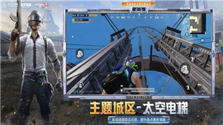  《善變立方體》玩法簡介與體驗評析：一場關于變化與挑戰(zhàn)的冒險！