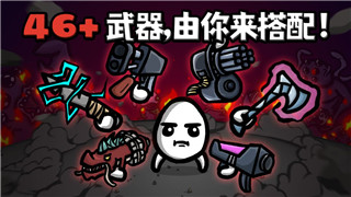  《明日方舟》十字郡寒武紀(jì)時(shí)裝獲取方法詳解！