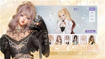 一起來(lái)捉妖海藍(lán)寶石登場(chǎng)，全新玩法解析與收集攻略！