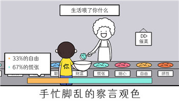 《暗區(qū)突圍》卡墻方法攻略：提升游戲生存力的技巧與策略！