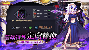 《第五人格》虛妄任務玩法解析：解鎖獎勵的挑戰(zhàn)之旅！