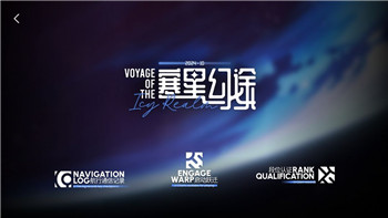 《崩壞星穹鐵道》天佑折紙大學成就解鎖攻略：如何快速達成天佑折紙大學成就！