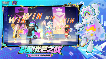 《光遇》繽紛飛行日活動全新兌換攻略！