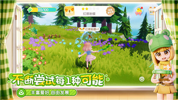 《寶可夢珍珠鉆石重制版》頭蓋龍圖鑒屬性解析！
