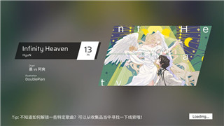 博德之門(mén)3優(yōu)雅布衣獲取方法詳解 - 如何獲得這件神秘的裝備！