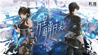 《郵差騎士》結(jié)婚攻略全解析——如何與心儀的角色步入婚姻殿堂！