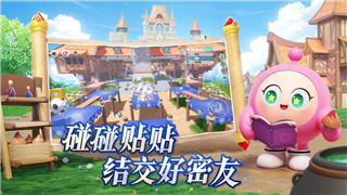 《一起來捉妖》幼尾狐陣容推薦：打造強(qiáng)力妖靈搭配，提升戰(zhàn)斗力！