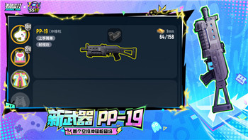 國外游戲排行榜前十名推薦2021 最火爆海外手游十大合集！