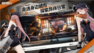 完美世界手游騎乘系統(tǒng)詳解：如何輕松駕馭你的坐騎！