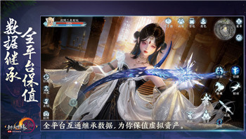 《戀舞OL》11月17日更新維護公告深度解析與全新內(nèi)容前瞻！