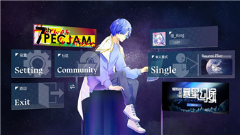 《第五人格》莊園推演日記第三幕結(jié)局深度解析！