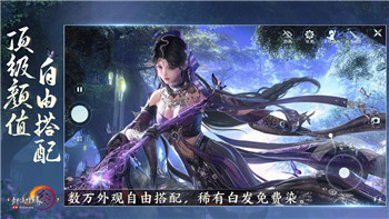 《2024全國總決賽魔法口令-云頂之弈TOC精彩解讀與戰(zhàn)術(shù)分析》！