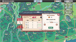 《無限暖暖》氪金攻略：如何合理投資讓你的游戲體驗更有價值！