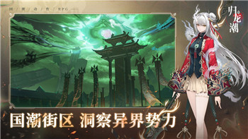 《王者榮耀》金蟬技能連招順序詳解，提升操作技巧的必備指南！