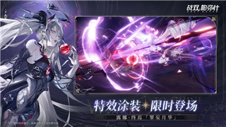 《第五人格》金皮解鎖卡獲取方法全解析！