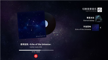 《王者榮耀》金蟬渡世之匣抽獎(jiǎng)概率揭秘，獎(jiǎng)勵(lì)如何獲取？！