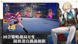 如何在家庭間共享《淵噬》？探索游戲的家庭共享功能與限制！