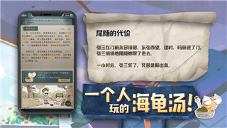 《原神》塞西莉亞花采集快速路線解析！