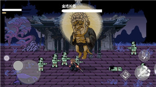 大俠立志傳中天穹之印的獲得方法全面解析！