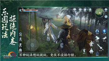 挑戰(zhàn)極限，突破自我：《原神》10月幻想真境劇詩(shī)卓越模式通關(guān)攻略！