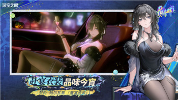 《王者榮耀》金蟬信物獲取途徑全面解析！