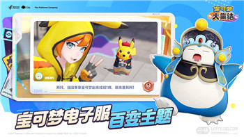如何解鎖《勇敢小騎士》中的“星行者”成就？詳盡攻略揭秘！