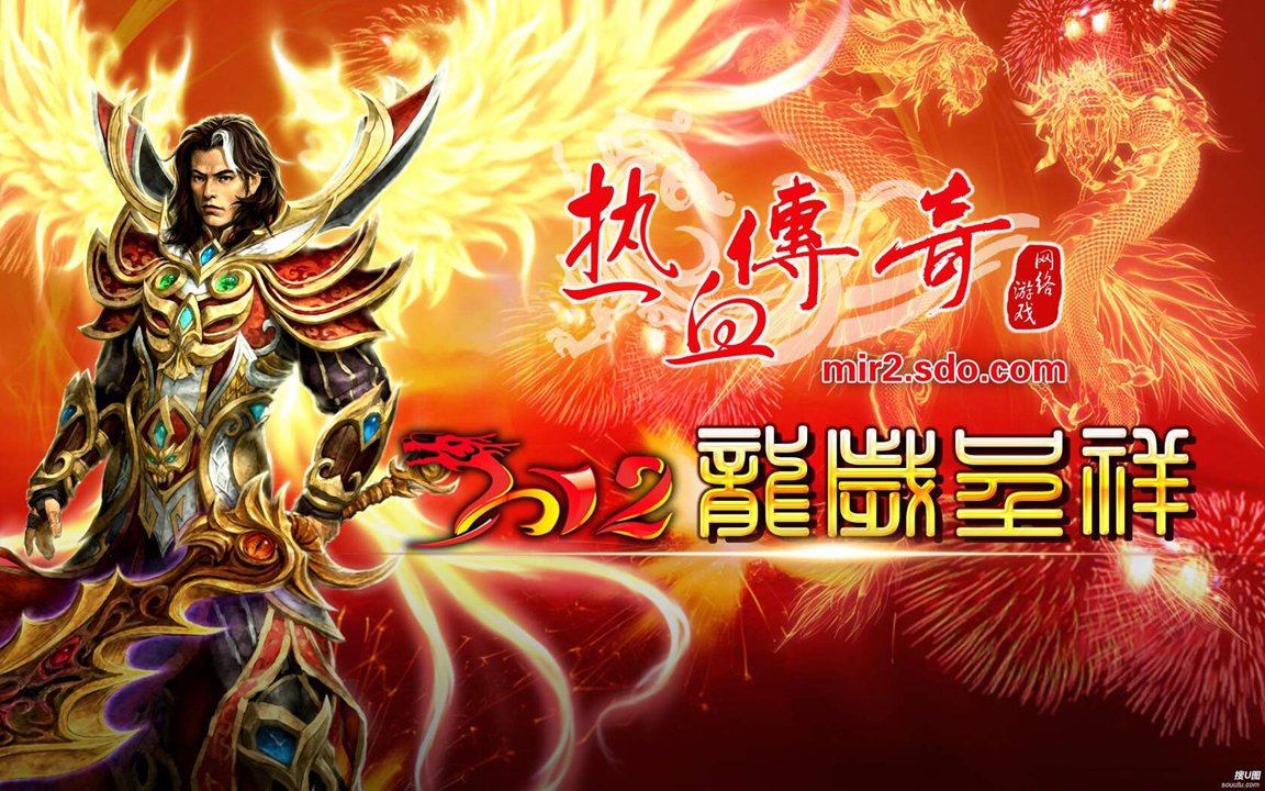 躍遷旅人躍遷戰(zhàn)記第四關(guān)攻略詳解，從入門到精通的實(shí)戰(zhàn)指南