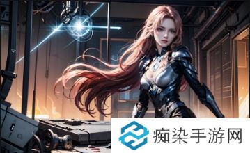 如何通過(guò)17.c-起草官網(wǎng)網(wǎng)站實(shí)現(xiàn)品牌提升和客戶轉(zhuǎn)化？