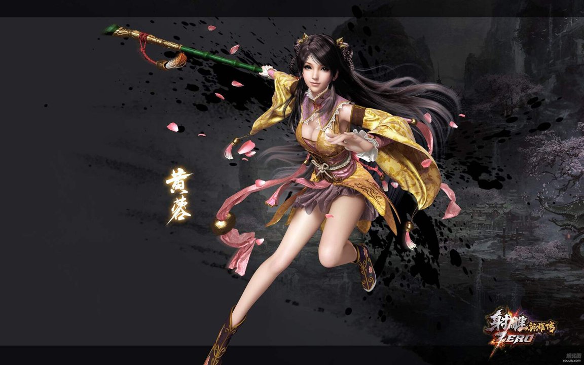夢幻西游，高效儲備金獲取攻略