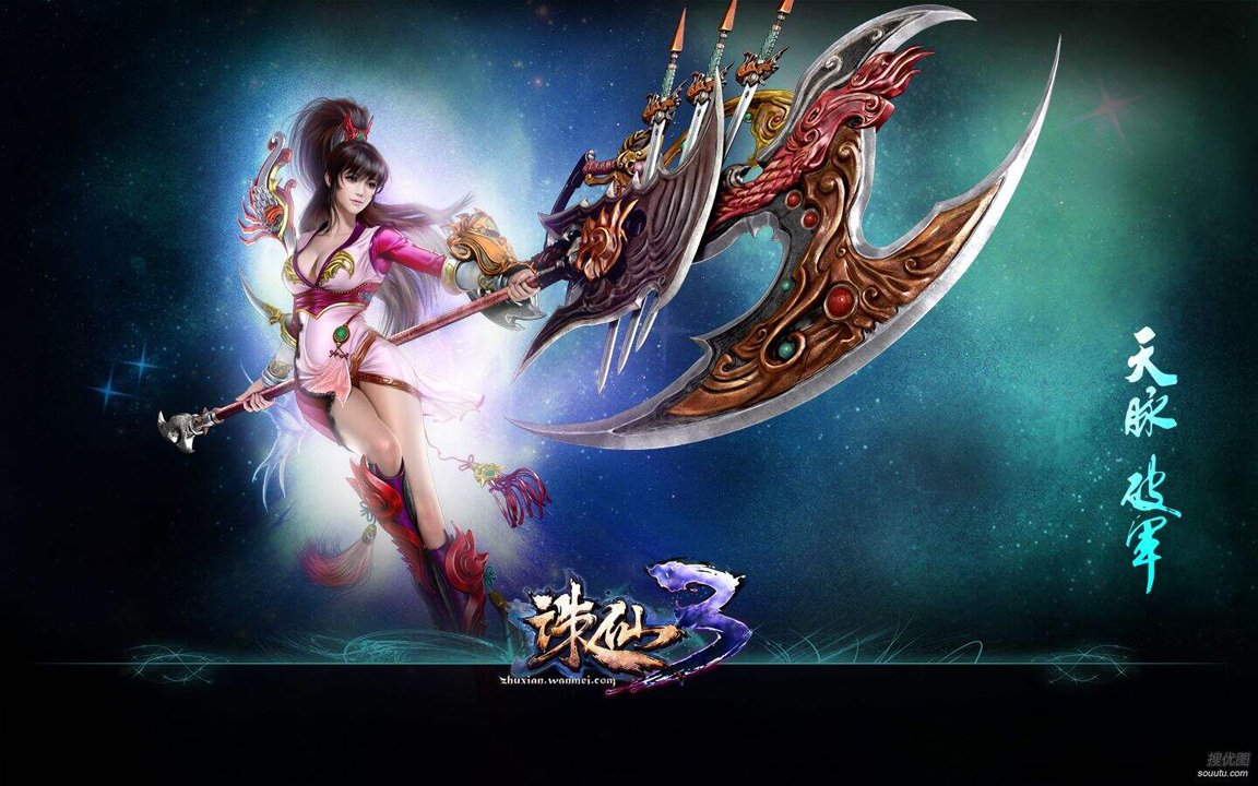 火影忍者阿飛獲取攻略，方法與途徑詳解