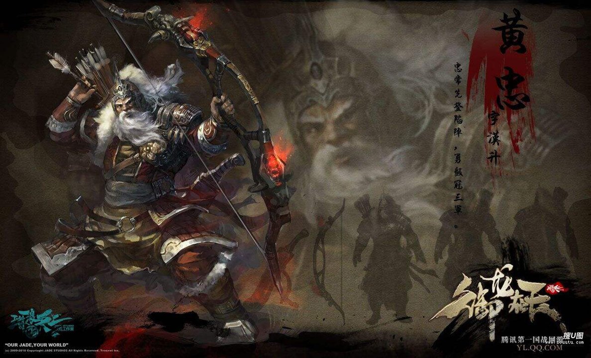 煙雨江湖遐邇難一體隱藏結(jié)局攻略詳解