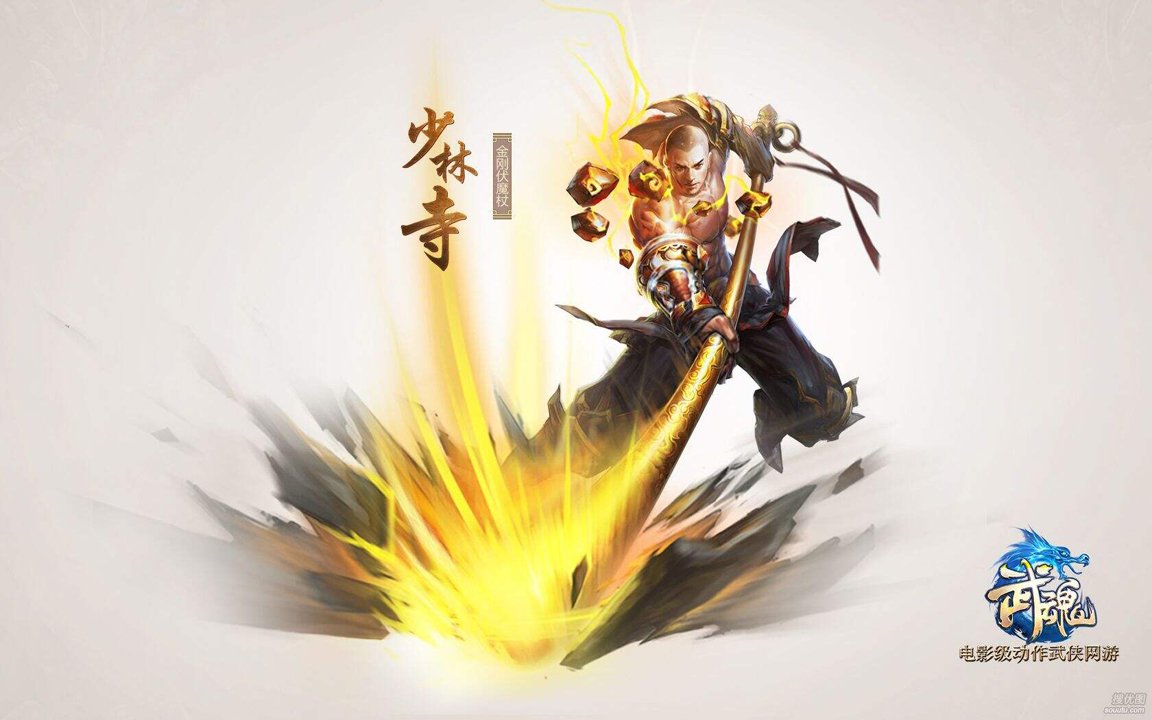 文字玩出花，借宿驚魂通關(guān)攻略詳解