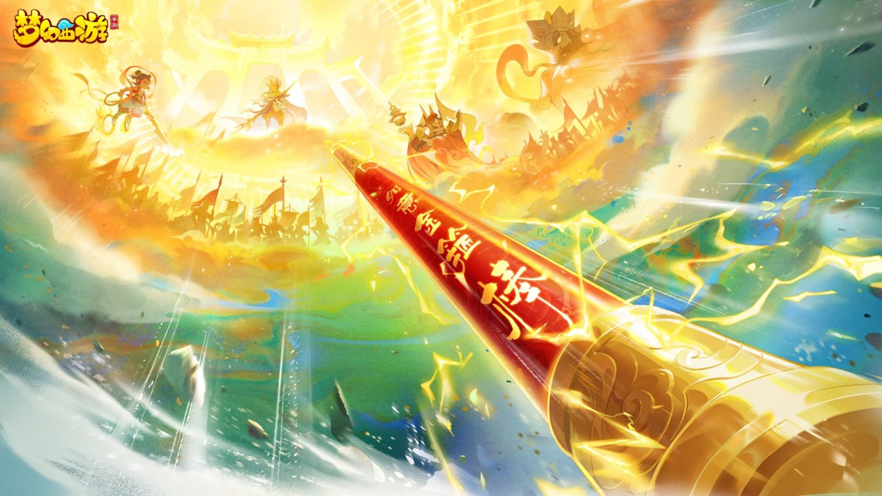 靈魂寶戒龍骨荒漠噩夢10攻略，高效擊敗Boss，輕松通關(guān)秘籍