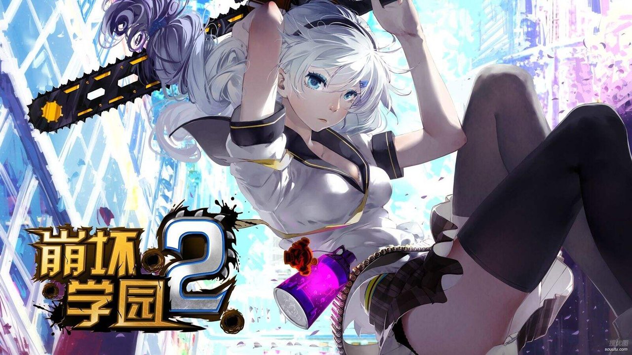 云頂之弈S5賽季戴安娜技能解讀與玩法攻略