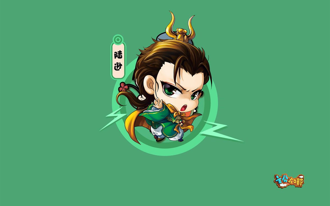 逆水寒，帶符文箱子開啟攻略詳解