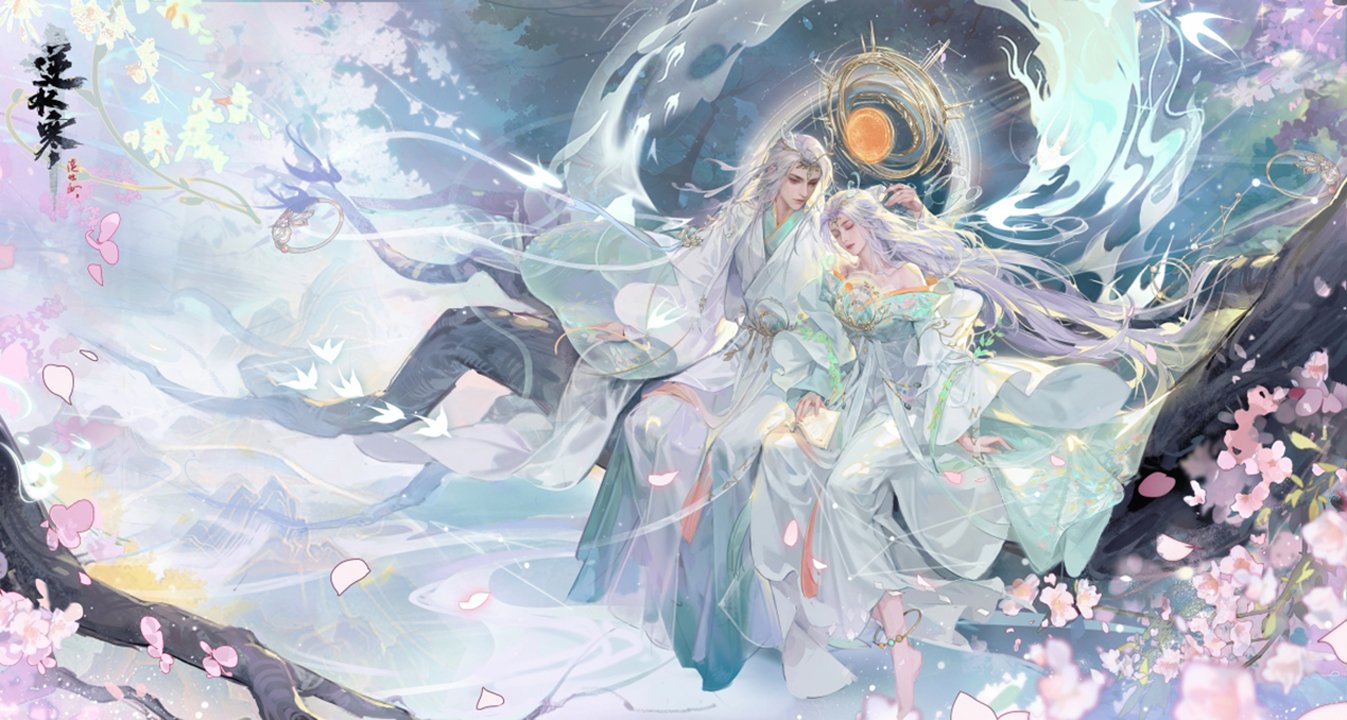 妄想山海魚丸湯的烹飪之道，一道美味佳肴的細致制作