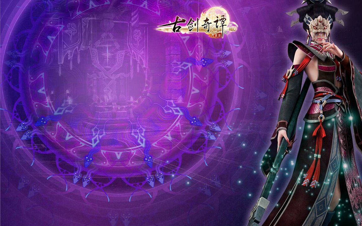 陰陽師帝釋天屬性技能深度解析