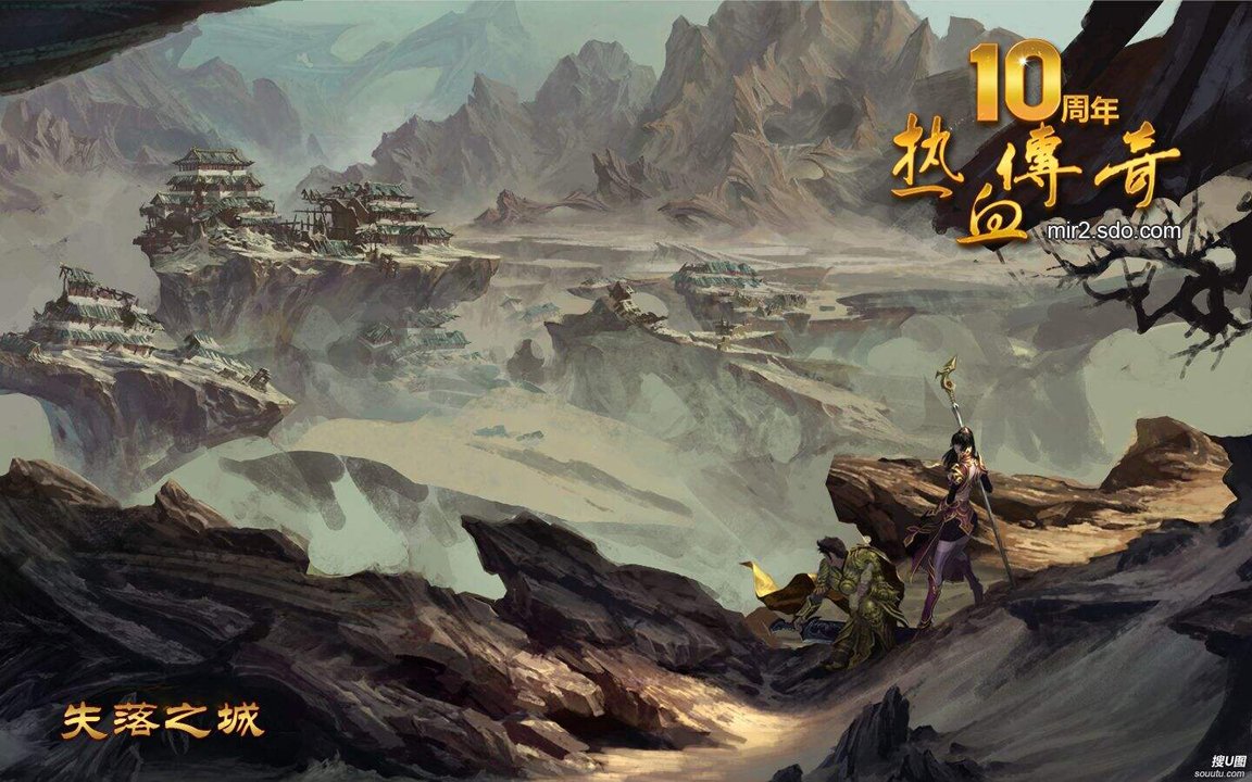 煙雨江湖南陽(yáng)渡資源點(diǎn)詳解，攻略秘籍與資源匯總
