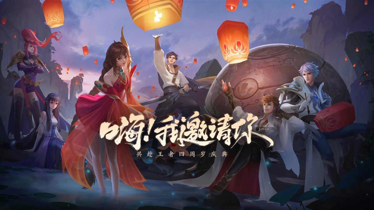 魔力寶貝旅人咒術(shù)師天賦路線推薦，探索最佳成長路徑