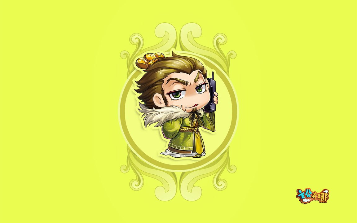 魔獸世界烏龜服坐騎，通用指南與深度解析
