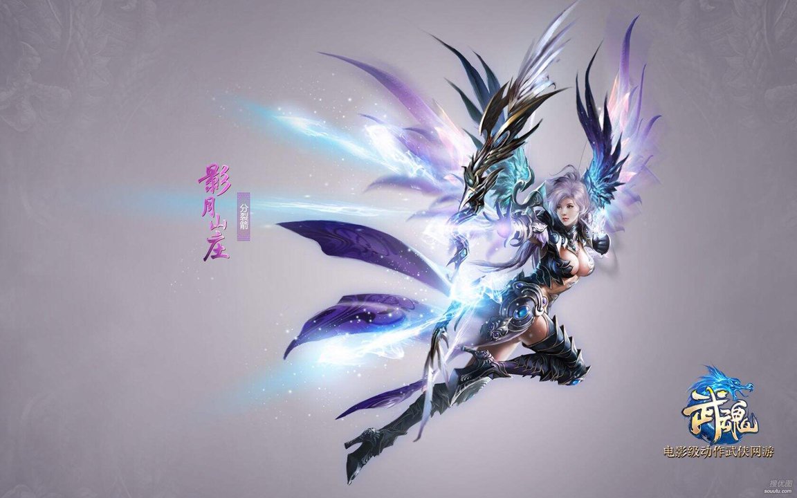 奧比島全稱號概覽及獲取攻略