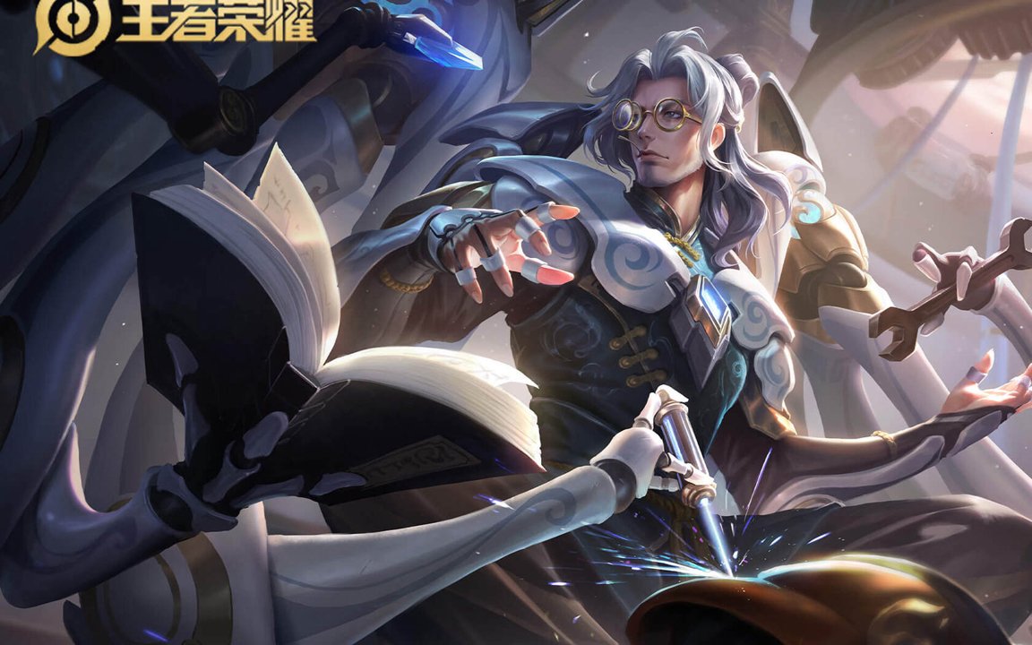 陰陽(yáng)師觀山不見(jiàn)爬塔陣容推薦攻略