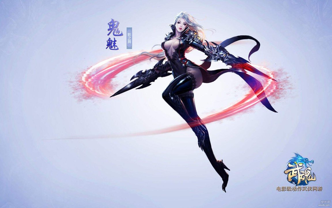 使命召喚手游滑鏟動(dòng)作詳解，技巧與應(yīng)用策略