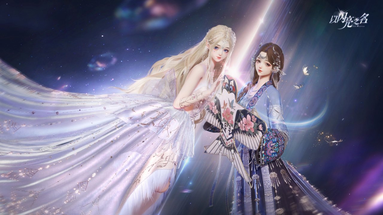 陰陽師，揭秘山兔懸賞封印位置攻略——探尋隱藏的線索與策略（適用于2024年）