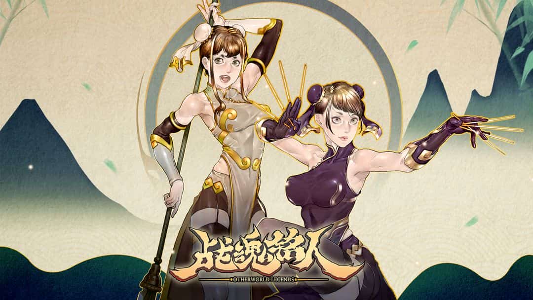 2020款S，游戲界的璀璨新星
